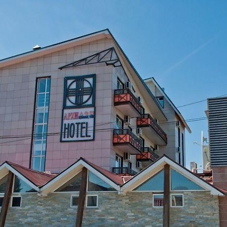 Hotel Arhidom โบโรโวเย ภายนอก รูปภาพ