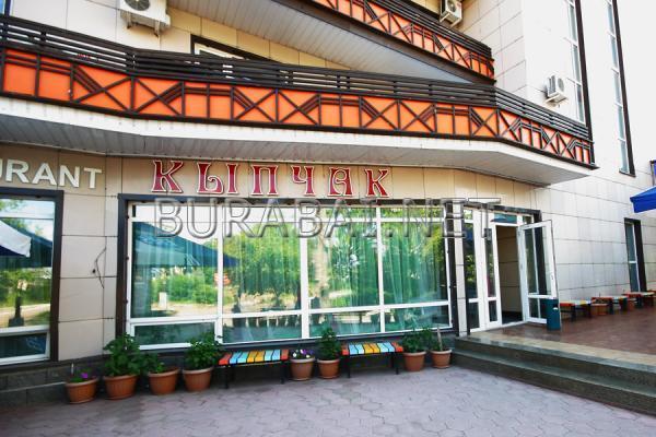 Hotel Arhidom โบโรโวเย ภายนอก รูปภาพ