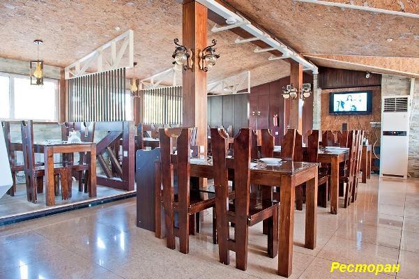 Hotel Arhidom โบโรโวเย ภายนอก รูปภาพ